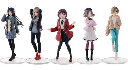 CHILLfigg ガールズバンドクライ (BOX) (塗装済み完成品フィギュア)
