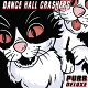 【予約】Purr Deluxe