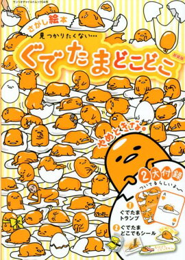 ���Ĥ��ꤿ���ʤ��Ĥ��Ǥ��ޤɤ��ɤ�������