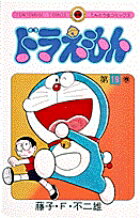 �ɥ館����19)