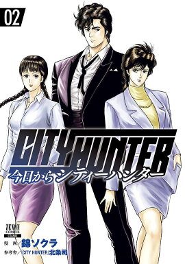 ��������CITY HUNTER��2��