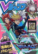 楽天ブックス Vジャンプ の検索結果1 4 ページ