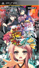 戦極姫4〜争覇百計、花守る誓い〜 通常版