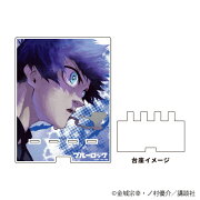 【グッズ】デカスマキャラスタンド「ブルーロック」01/潔 世一