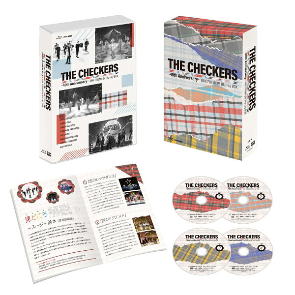 楽天ブックス: チェッカーズ〜40th Anniversary〜NHKプレミアムBlu-ray 