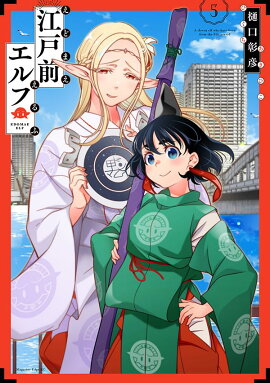 ����������ա�5��