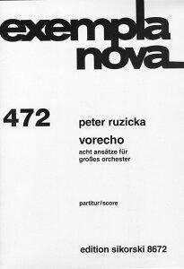 �y�A���y���z���W�`�J, Peter: Vorecho(8 Ansatze fur Grosses Orchester) [ ���W�`�J, Peter ]