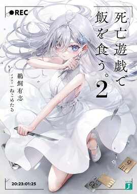 ��˴ͷ�����Ӥ򿩤���2