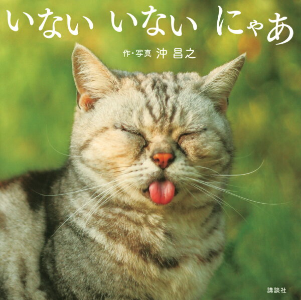 9784065251096_1_2.jpg?downsize  