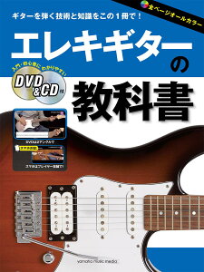 GLM^[̋ȏ yDVD&CDtz