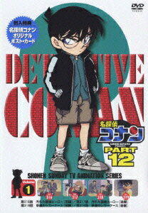 ̾õ�女�ʥ� PART 12 Volume1