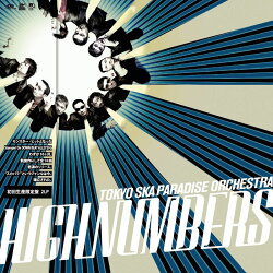 【楽天ブックス限定先着特典】HIGH NUMBERS【アナログ盤】(スマホサイズステッカー)