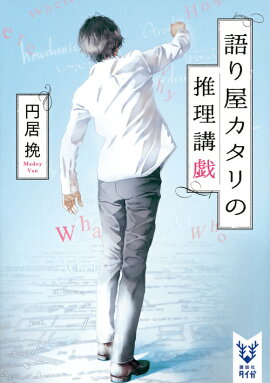 ��결������ο����ֵ�