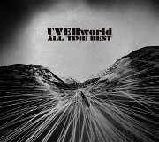 ALL TIME BEST (初回生産限定盤 3CD+Blu-ray)