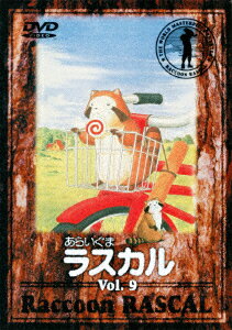 ���餤���ޥ饹���� 9