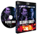 ブローン・アウェイ／復讐の序曲 4Kレストア版【Blu-ray】