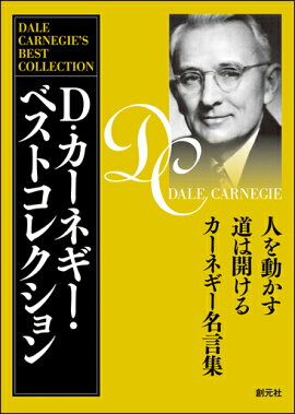 D�������ͥ������٥��ȥ��쥯������3�����åȡ�