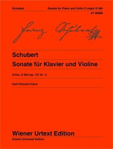 �y�A���y���z�V���[�x���g, Franz: �\�i�`�l ��1�� �j���� Op.137/1 D 384/�E�B�[�����T��/�z�[���� [ �V���[�x���g, Franz ]