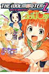 アイドルマスター2　Colorful　Days1