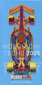 F1×قړ蒠i2025j imoGeBnj