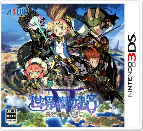 楽天ブックス: 世界樹の迷宮5 長き神話の果て 通常版 - Nintendo 3DS 