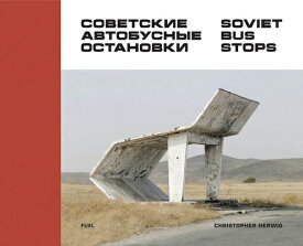 SOVIET BUS STOPS(H) [ CHRISTOPHER HERWIG ]