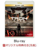 【楽天ブックス限定先着特典】【数量限定グッズ】トロン：アレス ブルーレイ+DVD セット【Blu-ray】(メタリックファイル＆ステッカーセット)(ポストカード)