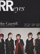 ROCK AND READ eyes(spring 2012)