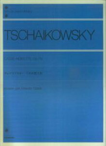 `CRtXL[u݊l`vg iSsAmCu[j [ 㓡 O ]