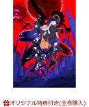 【楽天ブックス限定全巻購入特典+全巻購入特典】神椿市建設中。DVD Vol.2(オリジナルアクリルブロック+キャラクター…