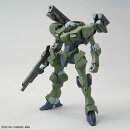HG 1/144 『機動戦士ガンダム 水星の魔女』 ザウォートヘヴィ