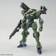 【予約】HG 1/144 『機動戦士ガンダム 水星の魔女』 ザウォートヘヴィ