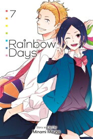Rainbow Days, Vol. 7 RAINBOW DAYS VOL 7 （Rainbow Days） [ Minami Mizuno ]