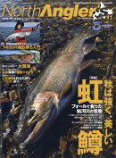 North Angler's (ノースアングラーズ) 2021年 11月号 [雑誌]