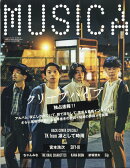 MUSICA (ムジカ) 2021年 11月号 [雑誌]