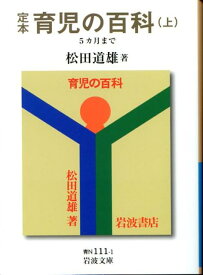 書籍 ご本 出しときますね 番組内容と作家が紹介してくれた本のまとめ 出演作家のおすすめ作品も フォレストラバー