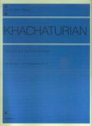 ハチャトゥリャン/ピアノのためのトッカータ