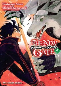 The New Gate Volume 5 NEW GATE V05 iThe New Gatej [ Yoshiyuki Miwa ]