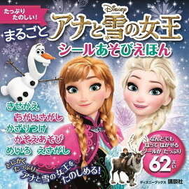 ���äפꤿ�Τ��������ޤ뤴�ȡ����ʤ���ν����������뤢���Ӥ��ۤ�ʥǥ����ˡ��֥å�����