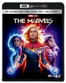 【特典】マーベルズ 4K UHD+ 3D+ ブルーレイ セット【4K ULTRA HD】(「アベンジャーズ／ドゥームズデイ」オリジナルステッカー)