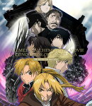 劇場版 鋼の錬金術師 シャンバラを征く者【4K ULTRA HD】