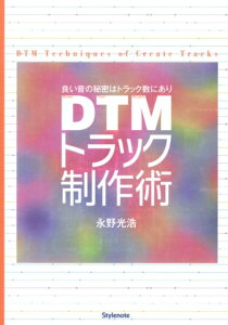 DTMgbNp ǂ̔閧̓gbNɂ [ i_ ]