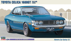 1/24 g^ ZJ 1600GT g1970h yHC12z (vf)