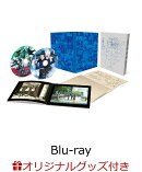 【楽天ブックス限定グッズ+楽天ブックス限定先着特典+他】劇場版総集編 呪術廻戦 懐玉・玉折【Blu-ray】(描き下ろしA5キャラファイングラフ（シリアルナンバー入り）+描き下ろしステッカー+描き下ろしアクリルスタンド+他)