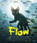 Flow【Blu-ray】