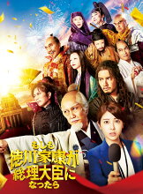 �⤷������ȹ���������äˤʤä��� ����ǡ�Blu-ray��