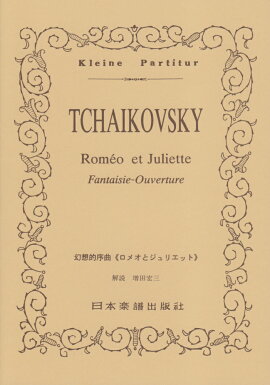 No��112�����㥤���ե����������ߥ��ȥ���ꥨ�å�