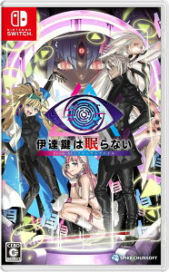 yTzɒB͖Ȃ - From AIF\jEt@C@Switch(y\Tz_CJbgXebJ[V[g)