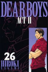 DEAR　BOYS　ACT2（26）