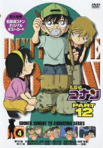 ̾õ�女�ʥ� PART 12 Volume4